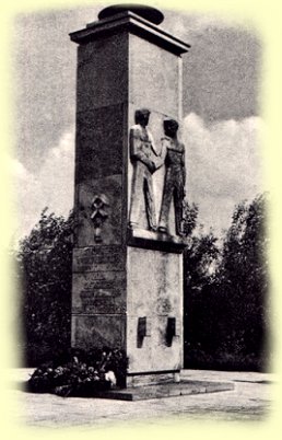 Denkmal - Schlagwetterexplosion 1951